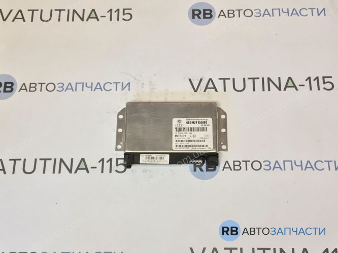 4B0927156BG Блок управления АКПП