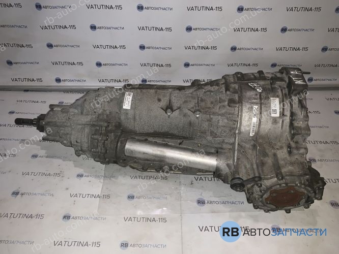 0BK300038D АКПП 2,0TFSI 4X4
