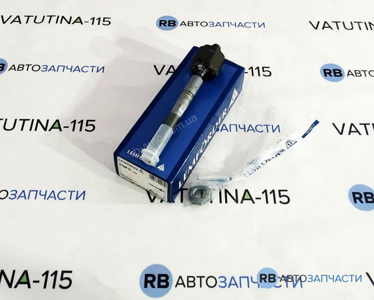 2759601 Рульова тяга