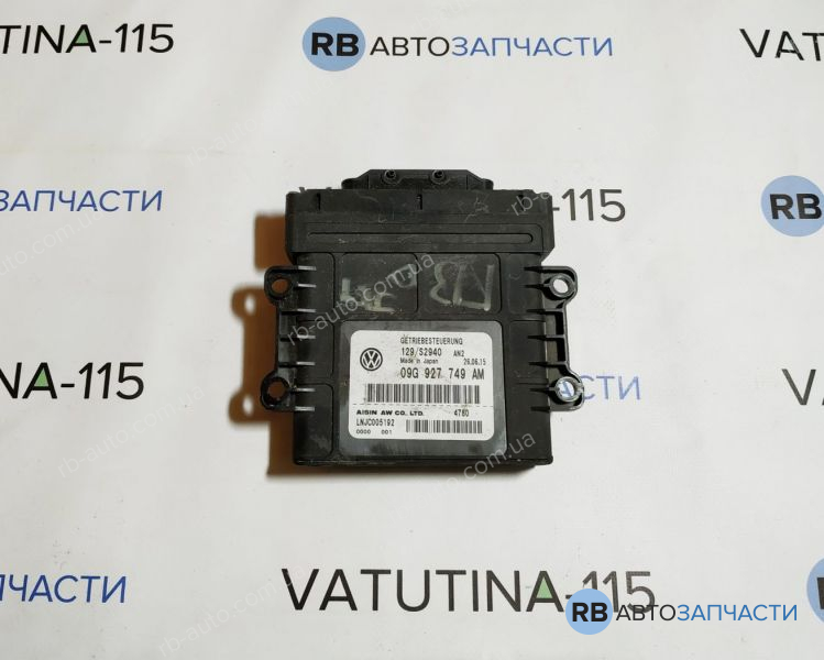 09G927749AM Блок управління АКПП