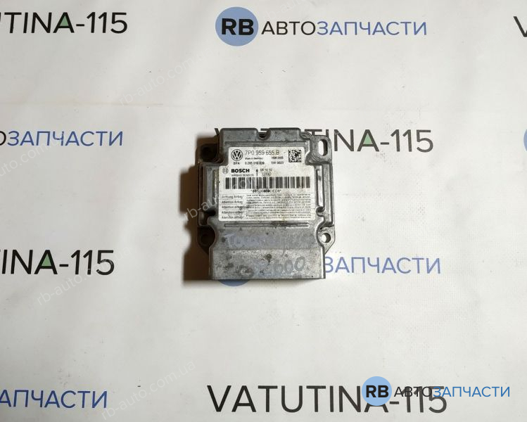 7P0959655B Блок управления подушками безопасности