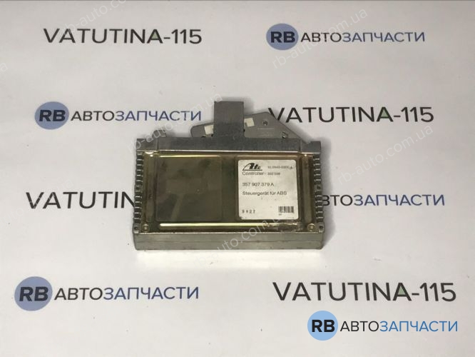 357907379A Блок управления ABS