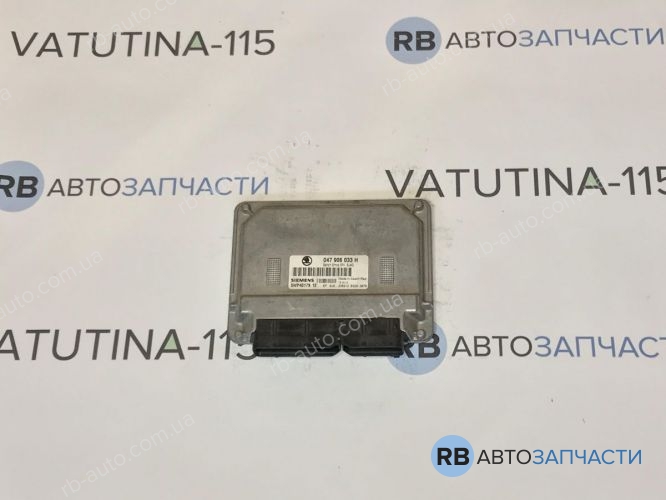 047906033H Блок управления двигателем