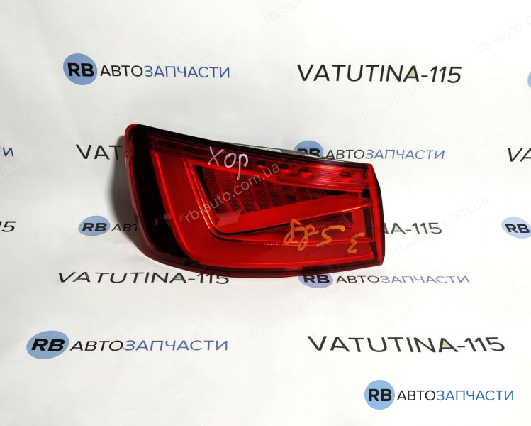 8V5945095C-BU Ліхтар зовнішній L LED
