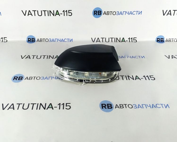 337-0218-3 Покажчик повороту в дзеркалі L