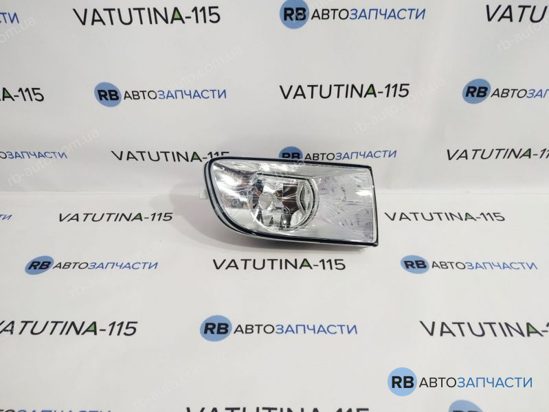 1Z0941702 Протитуманна фара R H8