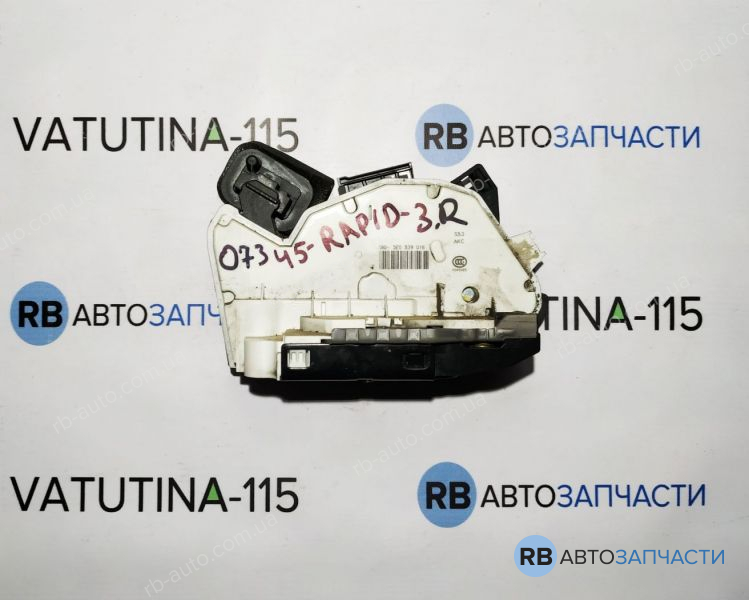 5E0839016 Замок задн. двері R