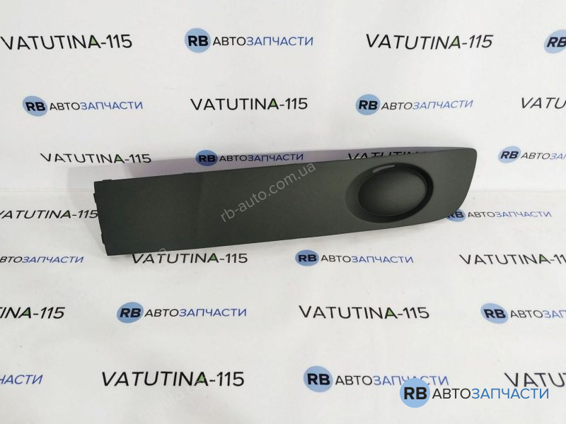 FP7416916 Решітка в бампер без туман. R