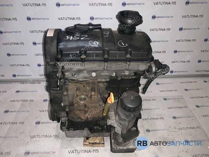 038100098FX Двигатель1.9 TDI 96 кВт 131 л.с. - ASZ