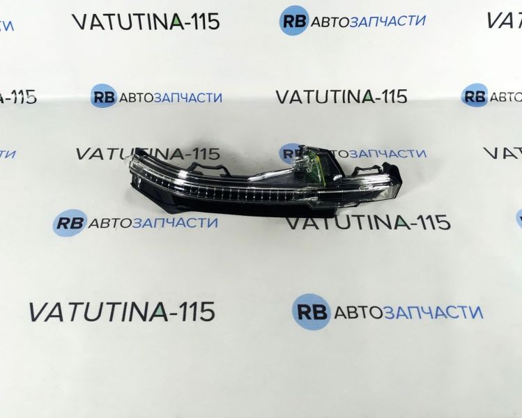 4M0949102A-DEF Покажчик повороту в дзеркалі R (можливі невеликі потертості)