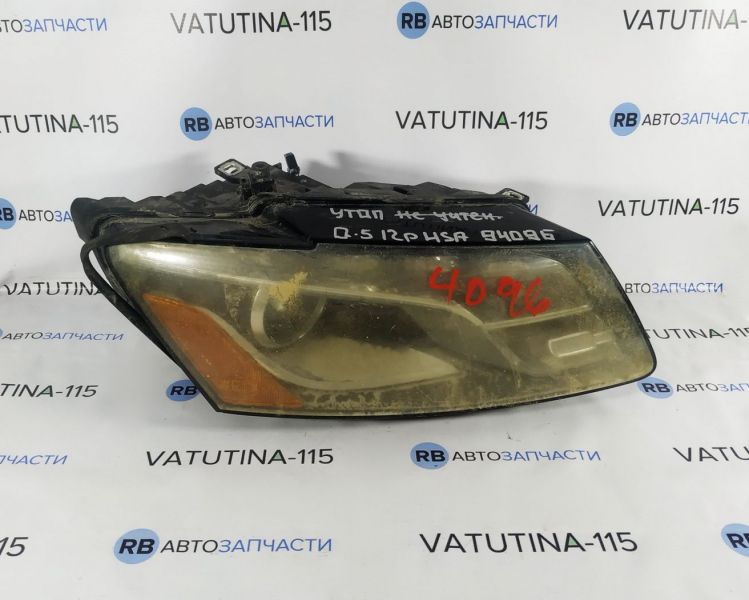 8R0941030AH-UT Фара основна R ксенон USA (утопл.)