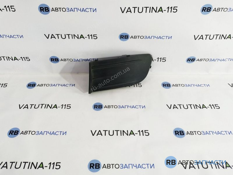 1Z0807367B41-T Решітка бампера L (заглушка пр/тум.)