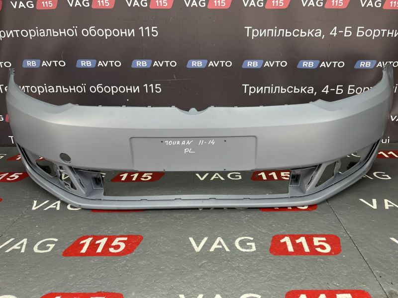 956307-2 Бампер передній