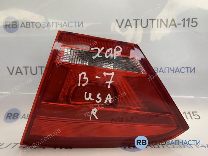 561945094C-BU Ліхтар внутрішній R