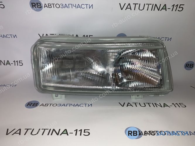 9538R2-P Фара основна R H1+H1+W (дефект)