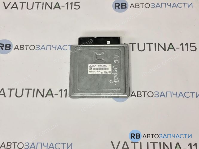 4F0910552R Блок управления двигателем