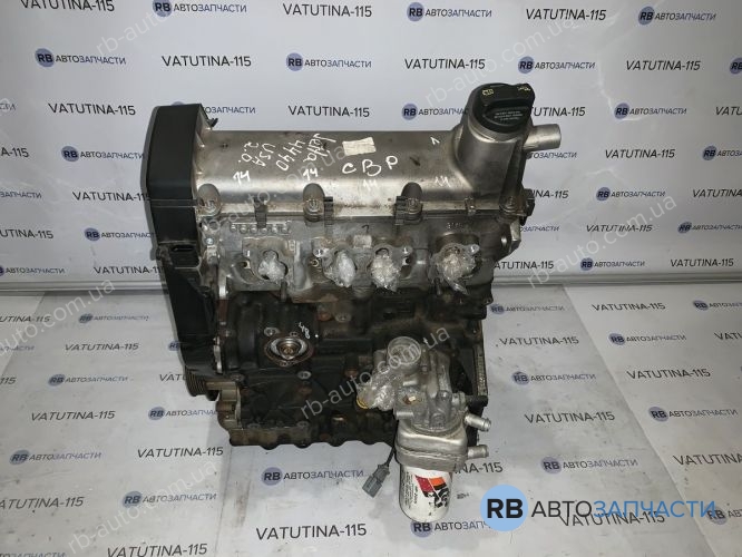 06G100031H Двигун 2,0 8V 85 кВт 115 л.с.