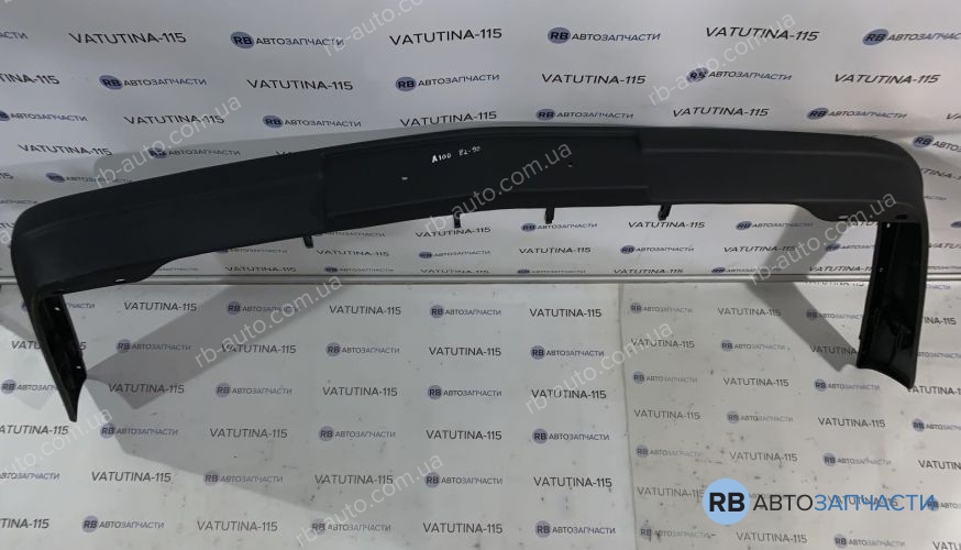 KH0011900 Бампер передний -туман.