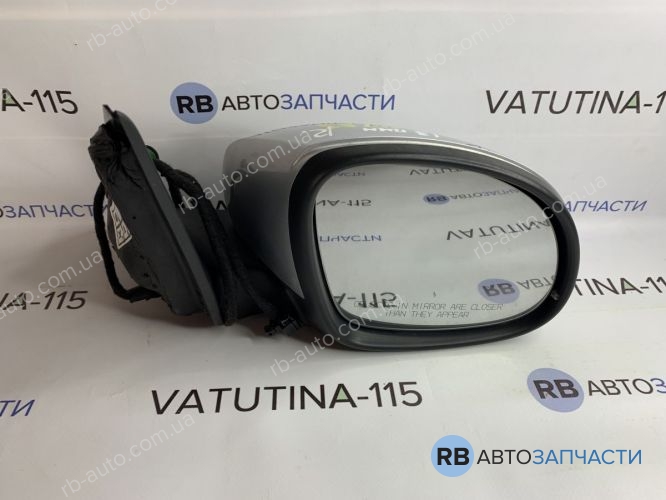 5N1857508S9B9-DEF Дзеркало R + підсв. (13 пін) (дефект)