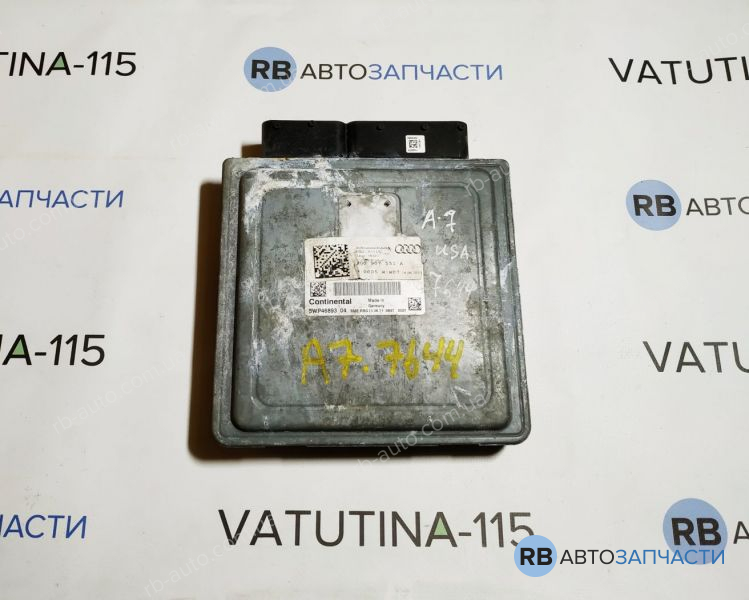 4G0907551A Блок управления двигателем