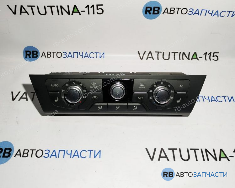 4G0820043AH Блок управління кліматом