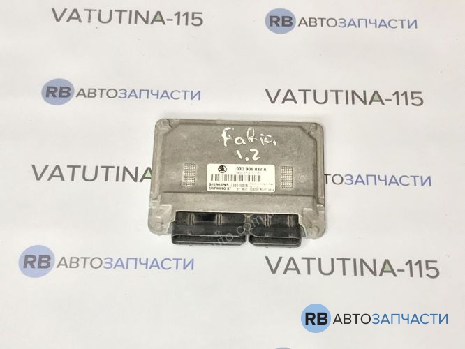 03D906032A Блок управления двигателем
