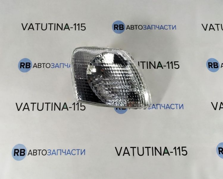 441-1516R-UE-C Покажчик повороту передн. білий R PY