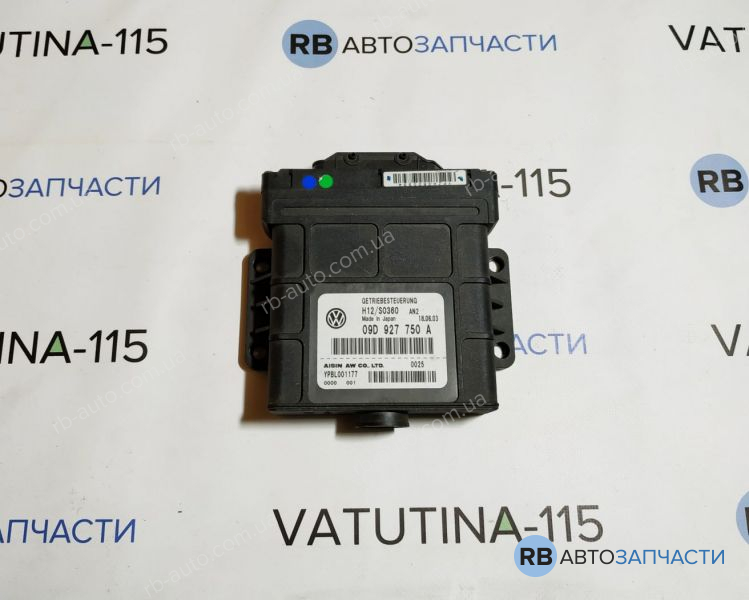 09D927750A Блок управління АКПП