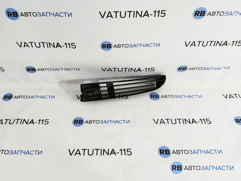 4D0853683-T Решетка бампера L