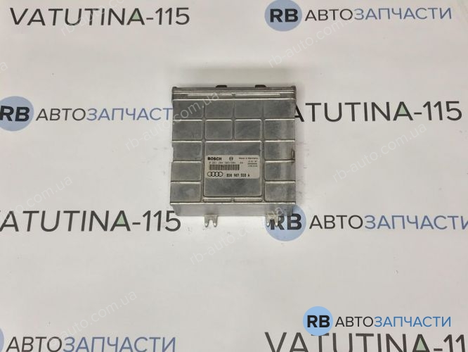 8D0907558A Блок управління двигуном