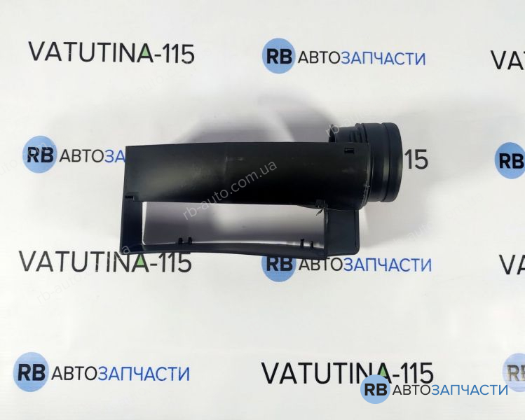 1K0805962E9B9 Повітрозабірник пов. фільтра 1,8T / 2,0T / 1,6TDI / 1,9TDI / 2,0TDI