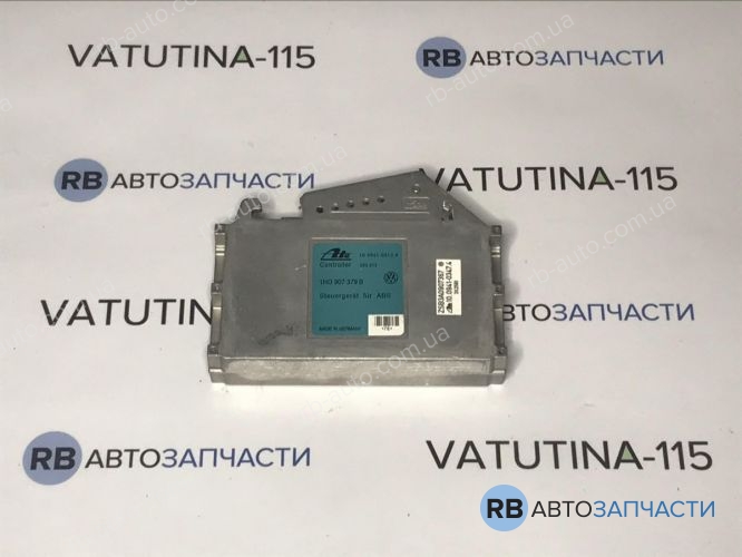 1H0907379B Блок управления ABS