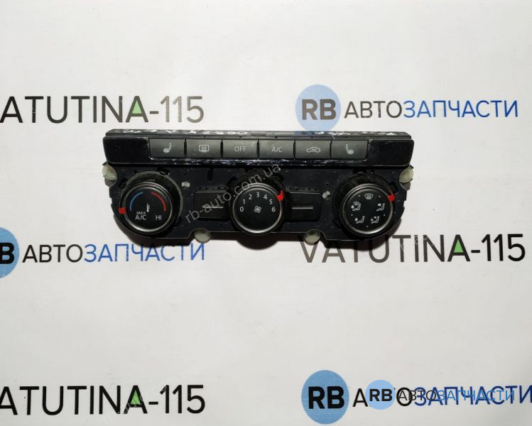 561907426A Блок управления климатом