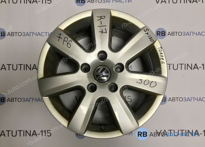 7P6601025 Диски Sonora R17 5x130 Volkswagen (4шт)