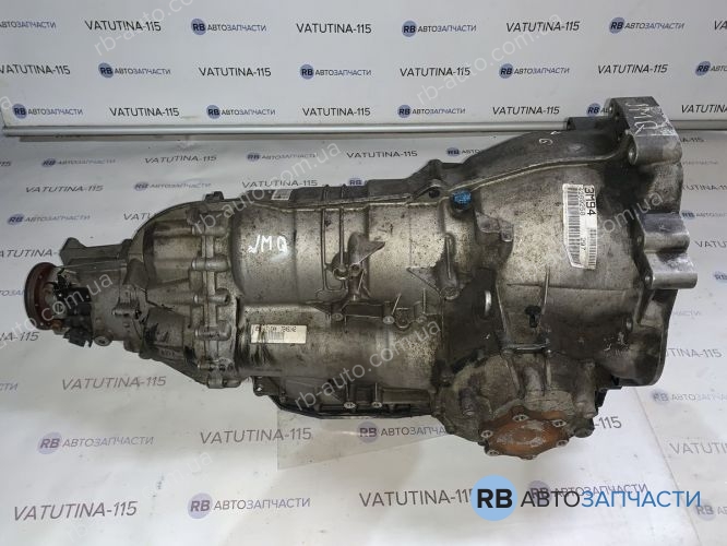 09L300040H АКПП 3,0TDI 4X4