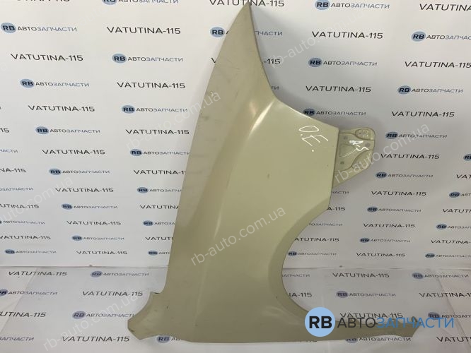 1Z0821106A Крило R