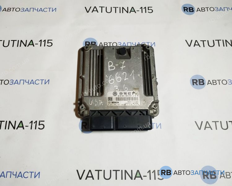 03H906023BF Блок управління двигуном