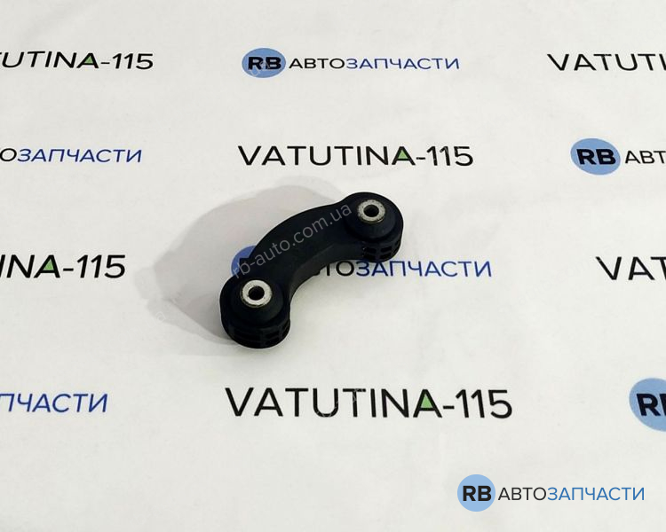 4F0505465Q Стійка (тяга) стабілізатора задня