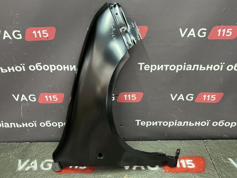0450511310 Крило R