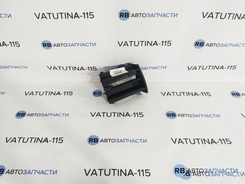 FP6407994 Решітка бампера R