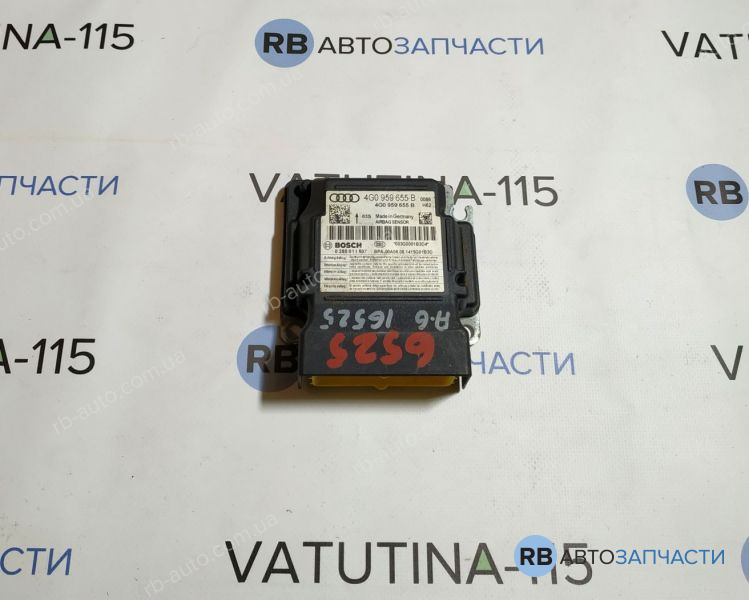 4G0959655B Блок управління подушками безпеки