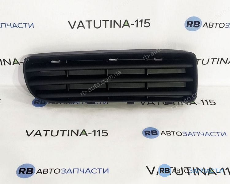 FP6404934 Решітка бампера R 1,6/2,0