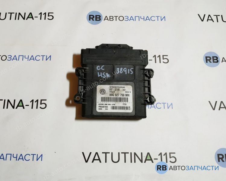 09G927750MH Блок управления АКПП