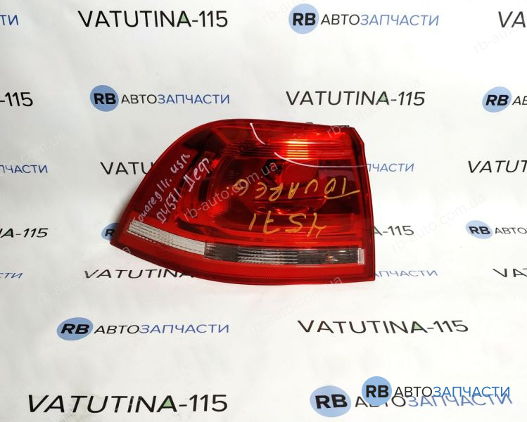 7P6945095G-DEF Фонарь наружный L USA (дефект)