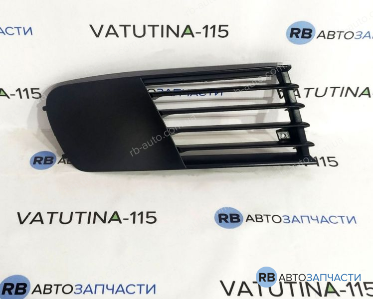 6L0853666K9B9 Решітка бампера R (для а/м без протитуманних фар)