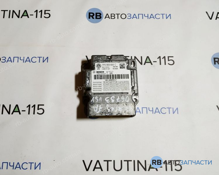7P0959655C Блок управления подушками безопасности