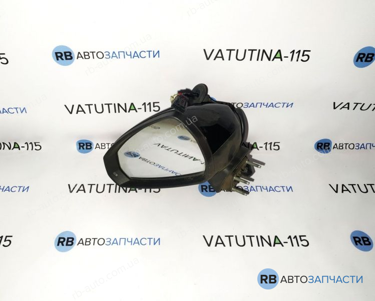8V5857409AA9B9-BU1 Дзеркало L 6 пін.