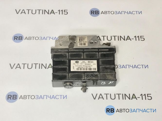 096927731BF Блок управління АКПП