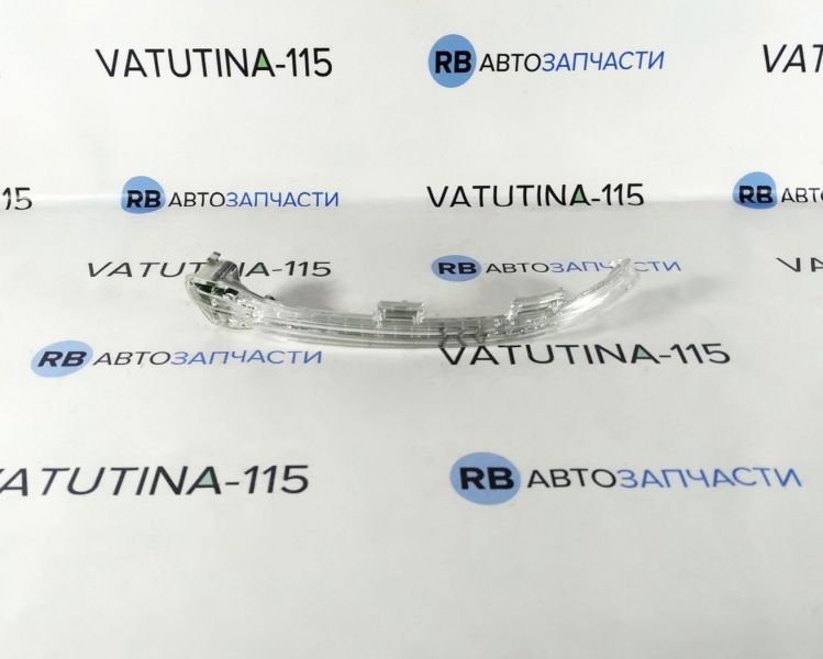 5G0949101-DEF Покажчик повороту в дзеркалі L (можливі невеликі потертості)