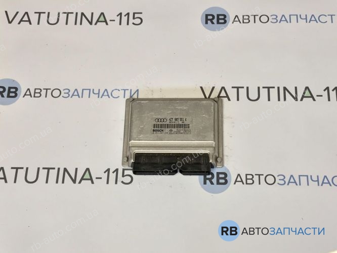 4Z7907551K Блок управления двигателем
